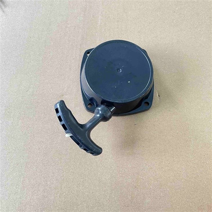 HUS143RII/G45 Starter Assy best