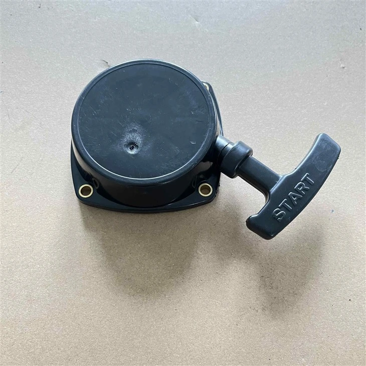 HUS143RII/G45 Starter Assy suppliers