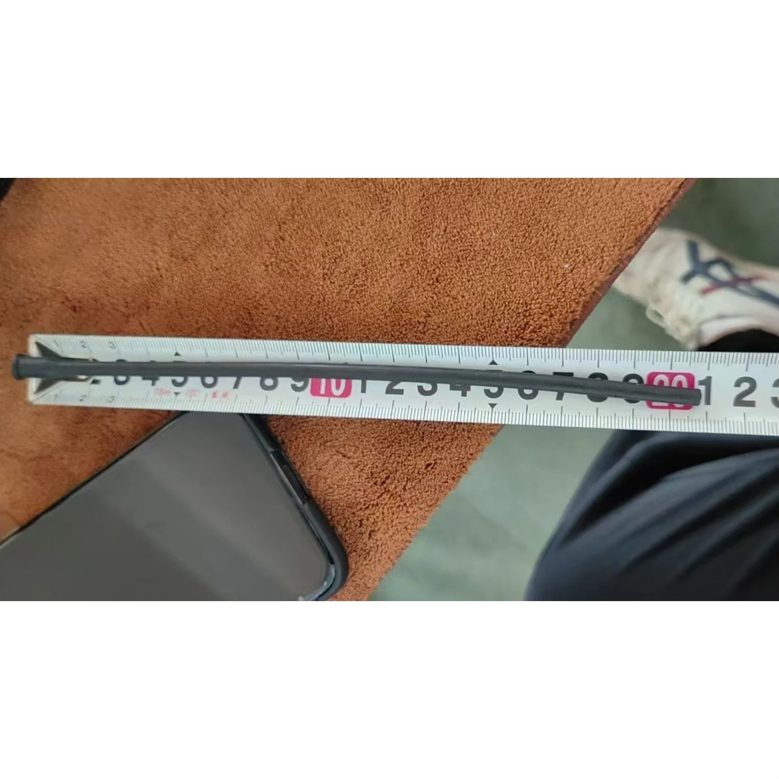 product-1525-1524