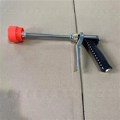 Spray Gun